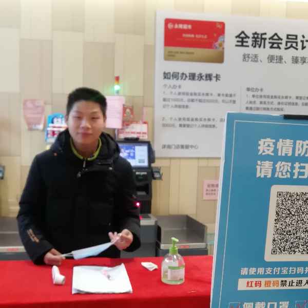 安徽27岁单身帅哥真诚找对象-铜川征婚相亲网