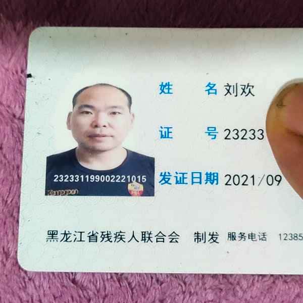 铜川征婚相亲网