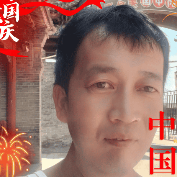 山西39岁单身帅哥真诚找对象-铜川征婚相亲网