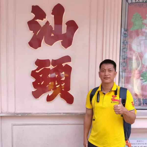广东43岁单身帅哥真诚找对象-铜川征婚相亲网