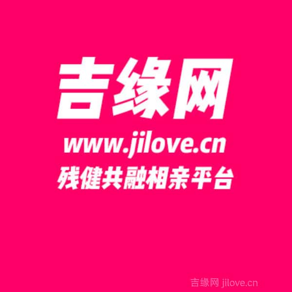 江西34岁单身美女真诚找对象-铜川征婚相亲网
