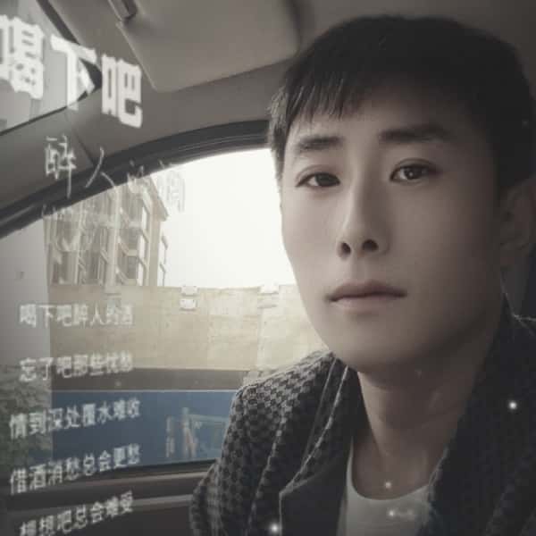 天津40岁单身帅哥真诚找对象-铜川征婚相亲网