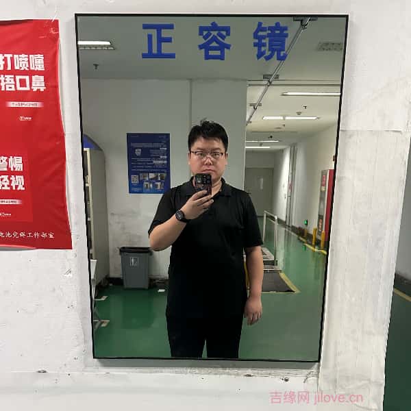 天津30岁单身帅哥真诚找对象-铜川征婚相亲网