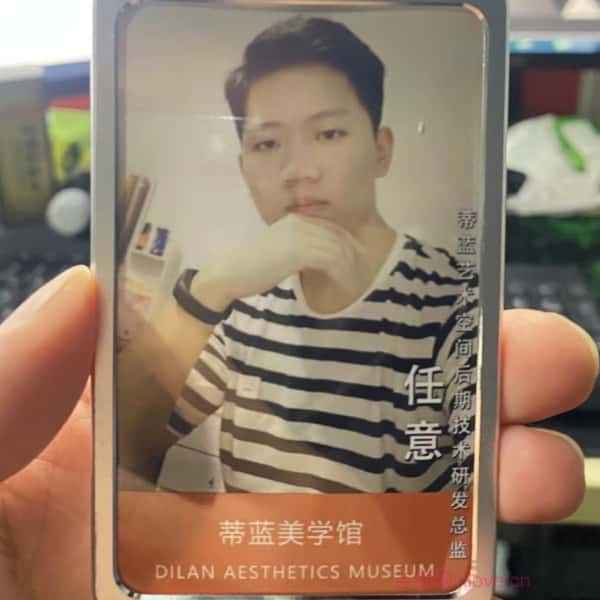 铜川征婚相亲网
