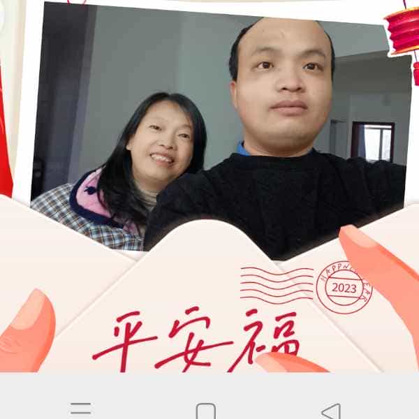 34岁岁湖北单身帅哥 - 铜川吉缘网
