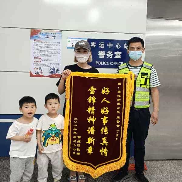 43岁岁安徽单身帅哥 - 铜川吉缘网
