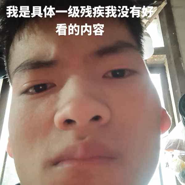 35岁岁云南单身帅哥 - 铜川吉缘网