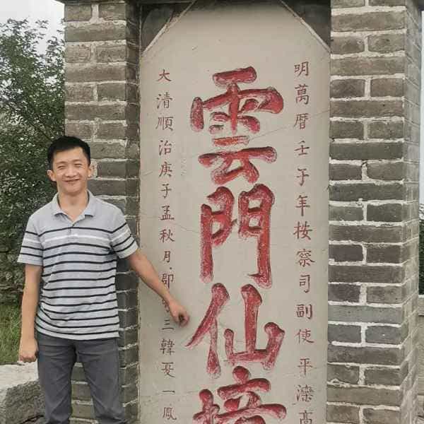 34岁岁山东单身帅哥 - 铜川吉缘网