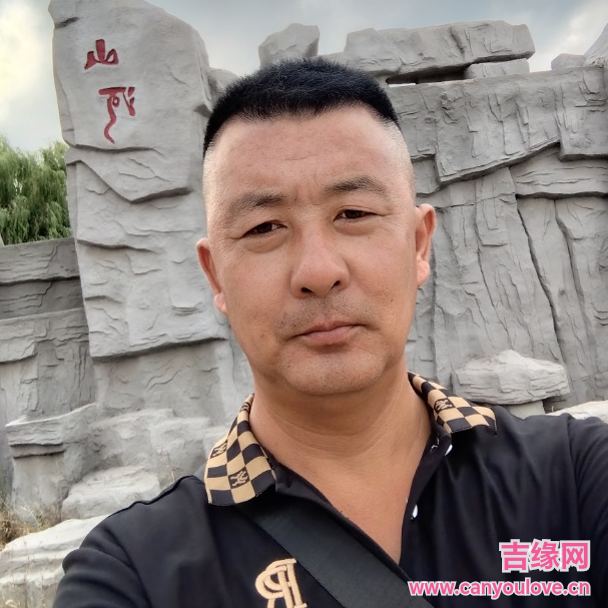 44岁岁辽宁单身帅哥 - 铜川吉缘网