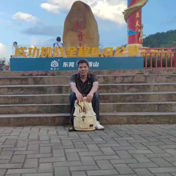 39岁岁广东单身帅哥 - 铜川吉缘网