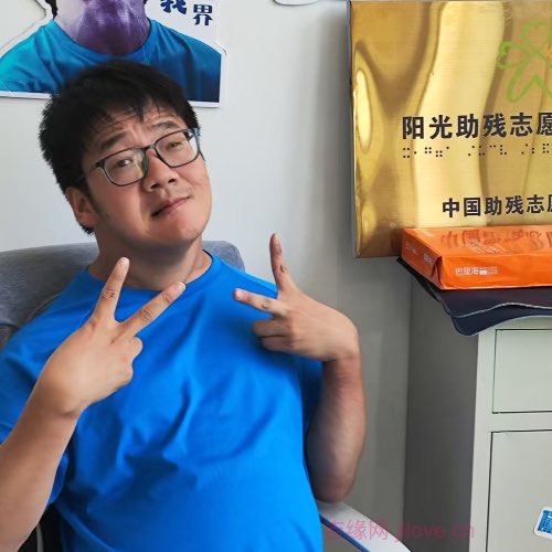 35岁岁浙江单身帅哥 - 铜川吉缘网