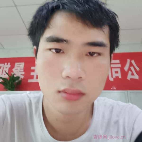 29岁岁江西单身帅哥 - 铜川吉缘网